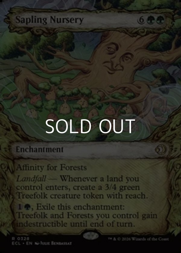 画像1: ☆特殊枠【英語Foil】若木の生育場/Sapling Nursery (1)