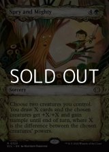 画像: ☆特殊枠【英語Foil】意気軒高/Spry and Mighty