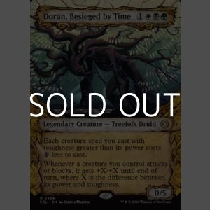 画像: ☆特殊枠【英語Foil】時に囲まれしドラン/Doran, Besieged by Time