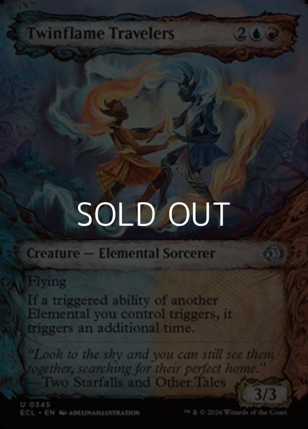 画像1: ☆特殊枠【英語Foil】双子炎族の旅人/Twinflame Travelers (1)