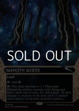 画像: ☆特殊枠【英語Foil】墨蛾の生息地/Inkmoth Nexus