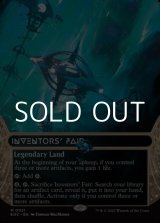 画像: ☆特殊枠【英語Foil】発明博覧会/Inventors' Fair