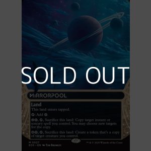 画像: ☆特殊枠【英語Foil】鏡の池/Mirrorpool