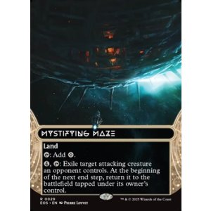 画像: ☆特殊枠【英語】惑いの迷路/Mystifying Maze