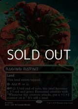 画像: ☆特殊枠【英語Foil】怒り狂う山峡/Raging Ravine