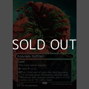 画像: ☆特殊枠【英語Foil】怒り狂う山峡/Raging Ravine