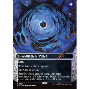 画像: ☆特殊枠【英語】乱脈な気孔/Shambling Vent