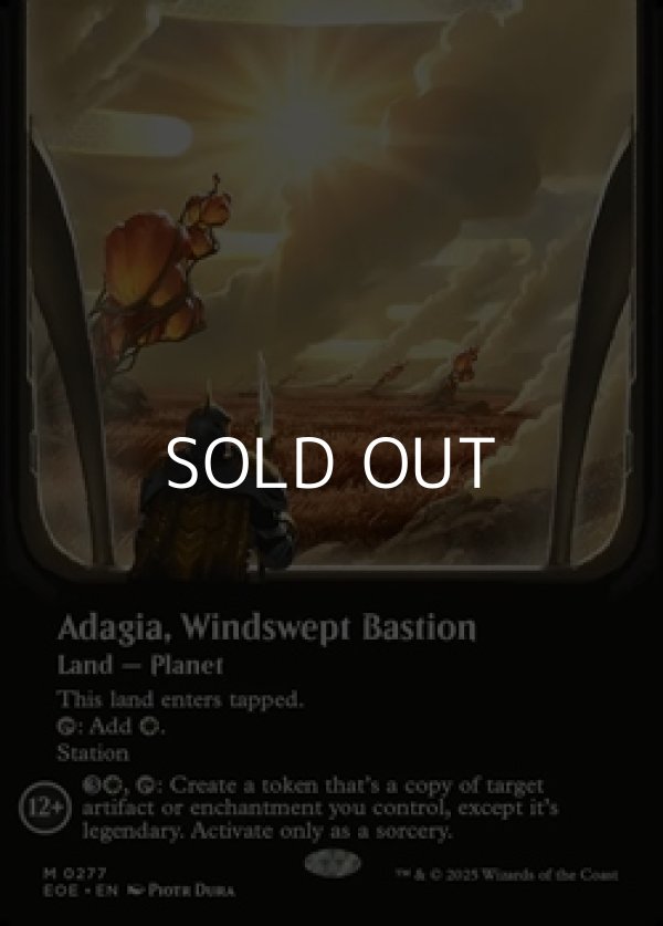 画像1: ☆特殊枠【英語Foil】吹きさらしの要塞、アダージア/Adagia, Windswept Bastion (1)