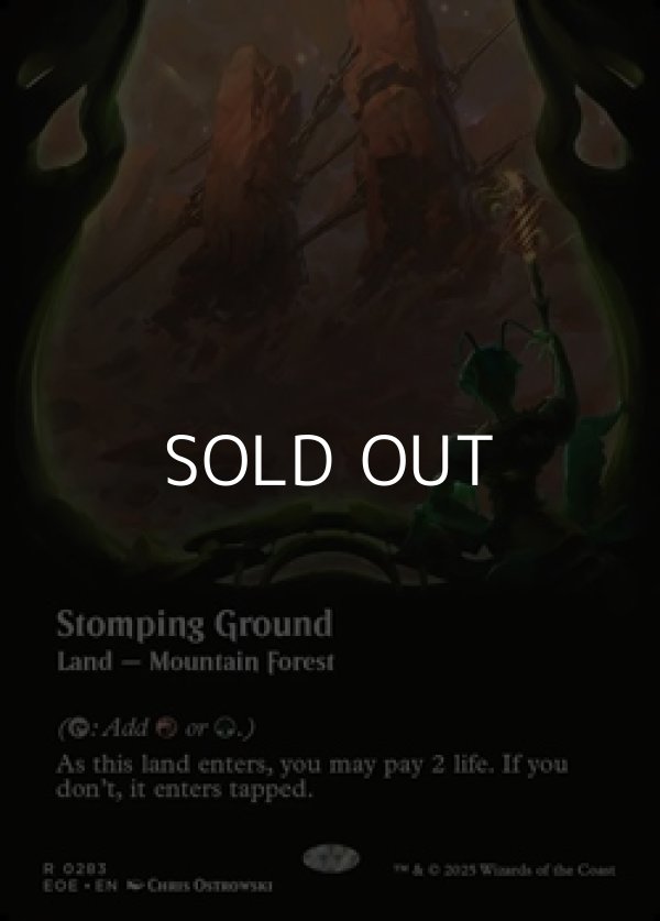 画像1: ☆特殊枠【英語Foil】踏み鳴らされる地/Stomping Ground (1)