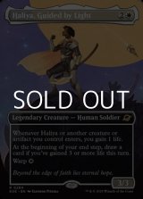 画像: ☆特殊枠【英語Foil】光に導かれし者、ハリーヤ/Haliya, Guided by Light