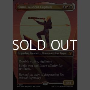 画像: ☆特殊枠【英語Foil】ワイルドキャット隊長、サミ/Sami, Wildcat Captain