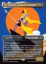 画像: ☆特殊枠【英語】サンスターの模範、ヴォンダム卿/Syr Vondam, Sunstar Exemplar