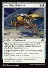 画像: 【英語Foil】補助ブースター/Auxiliary Boosters