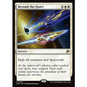 画像: 【英語】静寂のその先へ/Beyond the Quiet