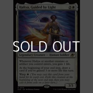 画像: 【英語Foil】光に導かれし者、ハリーヤ/Haliya, Guided by Light
