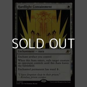 画像: 【英語Foil】堅光牢への封じ込め/Hardlight Containment