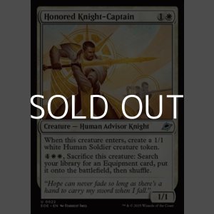 画像: 【英語Foil】栄誉ある騎士長/Honored Knight-Captain
