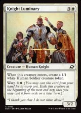 画像: 【英語Foil】騎士の指導者/Knight Luminary