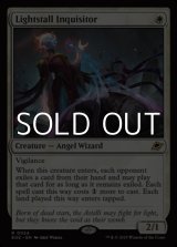 画像: 【英語】光逸らしの審問官/Lightstall Inquisitor