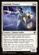 画像: 【英語】レイブレードの強兵/Rayblade Trooper