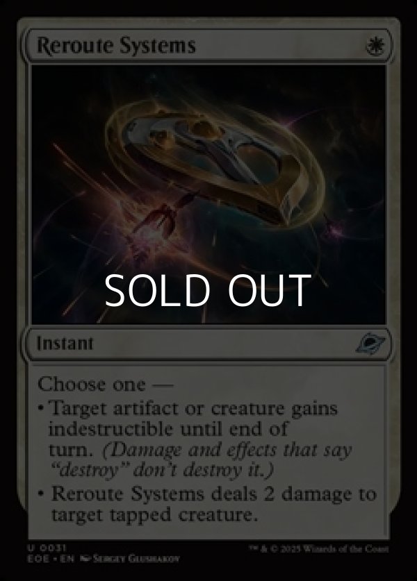 画像1: 【英語Foil】経路修正システム/Reroute Systems (1)