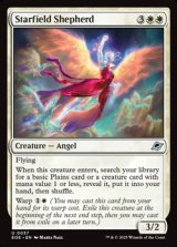 画像: 【英語】星原の番人/Starfield Shepherd
