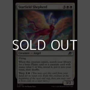 画像: 【英語Foil】星原の番人/Starfield Shepherd