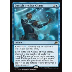 画像: 【英語】星間航路の助言/Consult the Star Charts