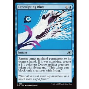 画像: 【英語】雲崩破/Desculpting Blast