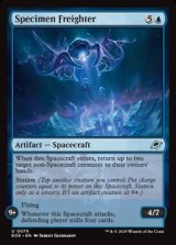 画像: 【英語】検体輸送船/Specimen Freighter