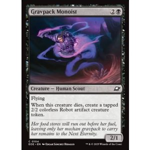 画像: 【英語Foil】重力制御パックのモノイスト/Gravpack Monoist