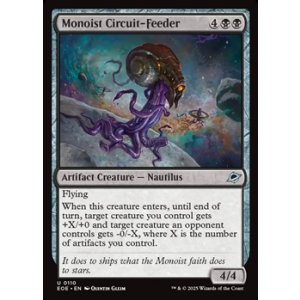 画像: 【英語】モノイストの回路供給者/Monoist Circuit-Feeder