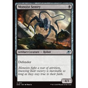 画像: 【英語】モノイストの歩哨/Monoist Sentry