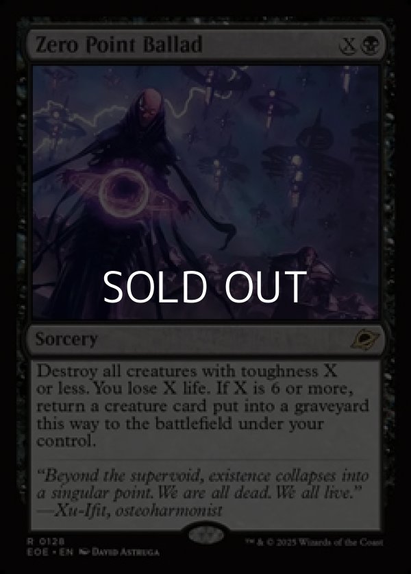 画像1: 【英語Foil】零地点のバラード/Zero Point Ballad (1)