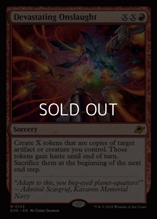 画像1: 【英語Foil】絶望的猛攻/Devastating Onslaught (1)