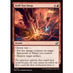 画像: 【英語Foil】過度の掘削/Drill Too Deep