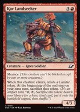 画像: 【英語Foil】カヴの新天地探し/Kav Landseeker