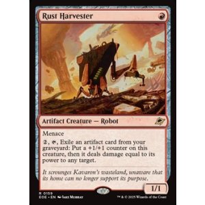 画像: 【英語】錆びついた収穫機/Rust Harvester