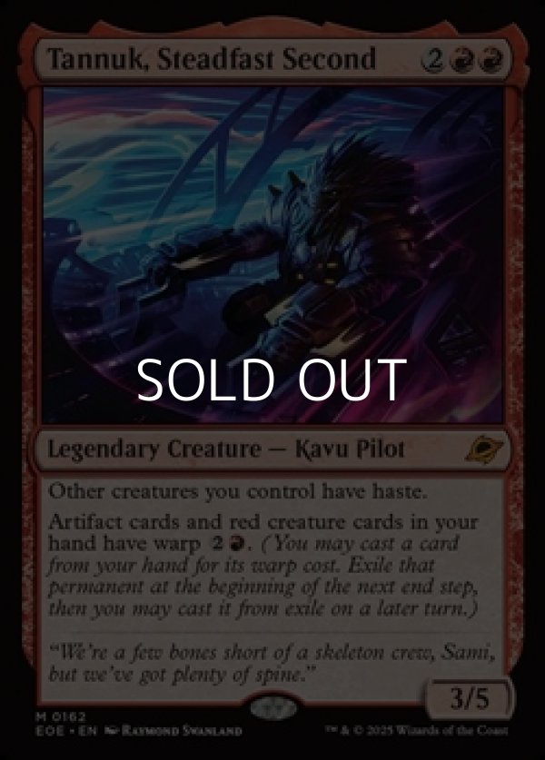 画像1: 【英語】不動の副司令官、タヌーク/Tannuk, Steadfast Second (1)