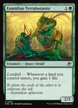 画像: 【英語】ユーミディアンの惑星植物学者/Eumidian Terrabotanist