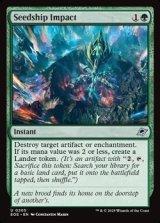 画像: 【英語Foil】シードシップの衝突/Seedship Impact