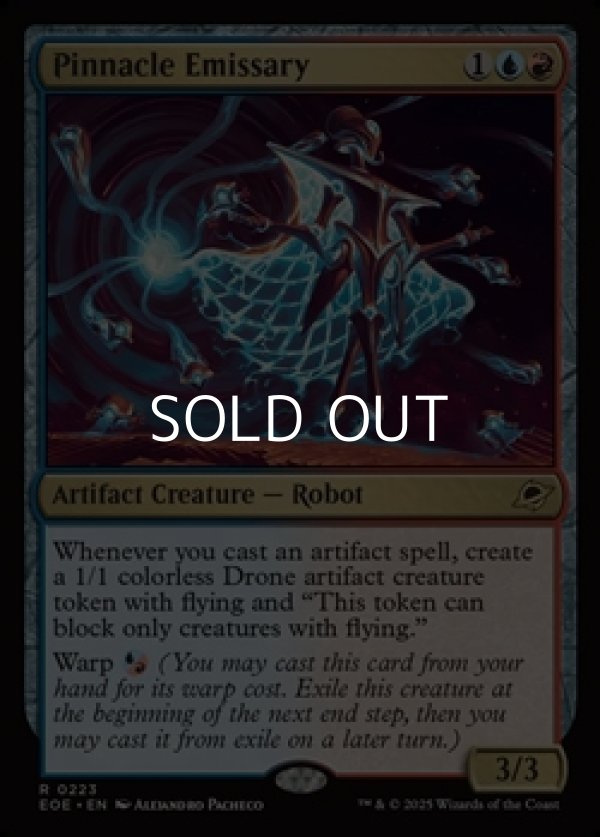 画像1: 【英語Foil】ピナクルの特使/Pinnacle Emissary (1)