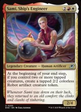 画像: 【英語Foil】宇宙船技師、サミ/Sami, Ship's Engineer