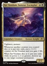 画像: 【英語】サンスターの模範、ヴォンダム卿/Syr Vondam, Sunstar Exemplar