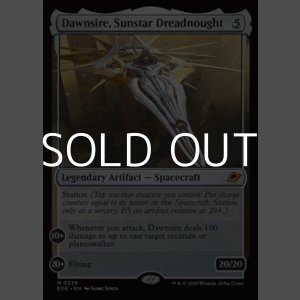 画像: 【英語Foil】サンスターの弩級艦、ドーンサイアー/Dawnsire, Sunstar Dreadnought
