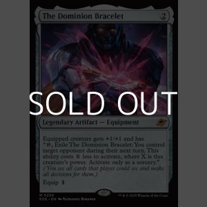 画像: 【英語】統制の腕輪/The Dominion Bracelet