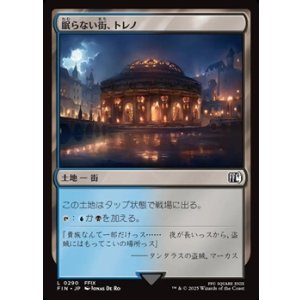画像: 【日本語Foil】眠らない街、トレノ/Treno, Dark City