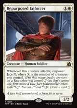 画像: 【英語】転用された執行人/Repurposed Enforcer