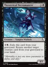 画像: 【英語Foil】理論派の屍術士/Theoretical Necromancer