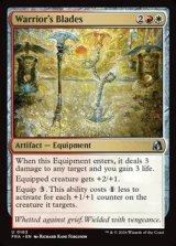 画像: 【英語】戦士の刃/Warrior's Blades